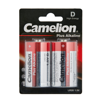 2er Set Typ D Batterien 1,5 V